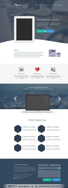 企業(yè)商務(wù)網(wǎng)站UI設(shè)計(jì) 從視覺(jué)到體驗(yàn)的精益求精