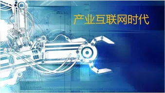 微盟2018財報亮眼 SaaS與精準營銷雙輪驅(qū)動，布局產(chǎn)業(yè)互聯(lián)網(wǎng)